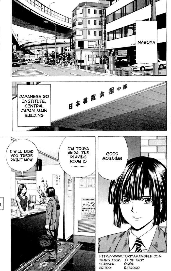 Hikaru no Go Vol.14 Chapter 000 page 158