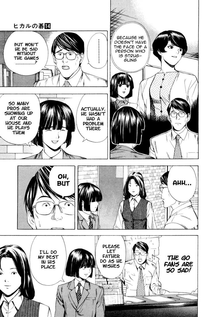 Hikaru no Go Vol.14 Chapter 000 page 160