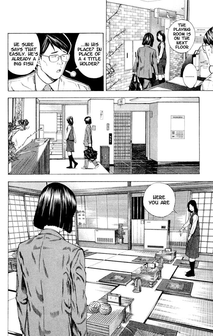Hikaru no Go Vol.14 Chapter 000 page 161