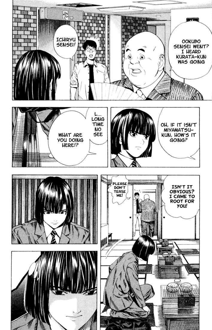 Hikaru no Go Vol.14 Chapter 000 page 163