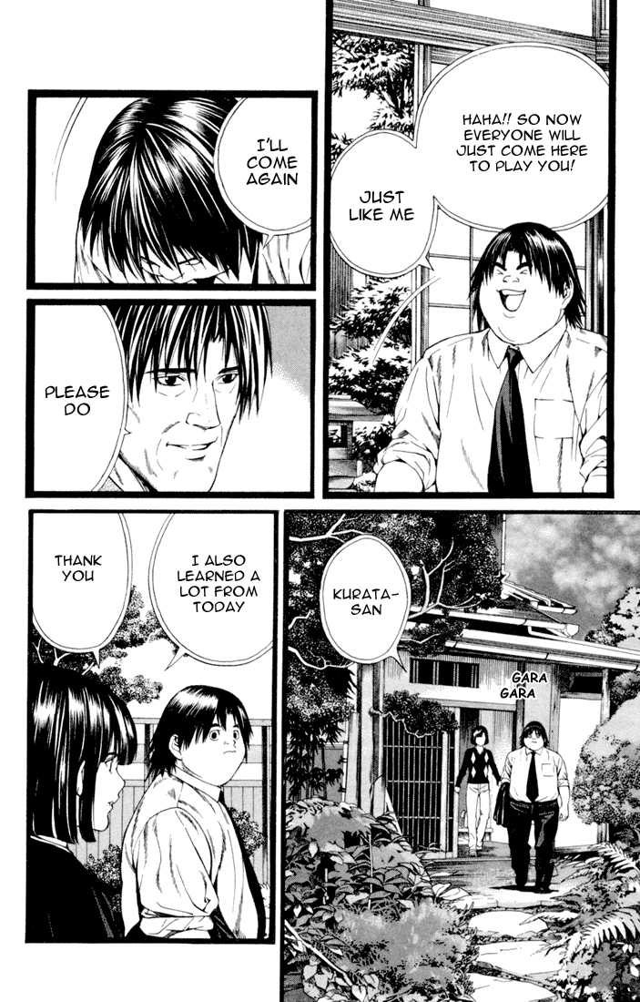Hikaru no Go Vol.14 Chapter 000 page 165