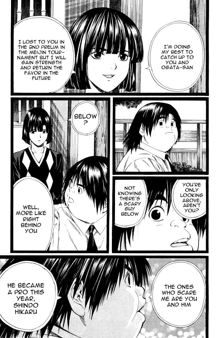 Hikaru no Go Vol.14 Chapter 000 page 166