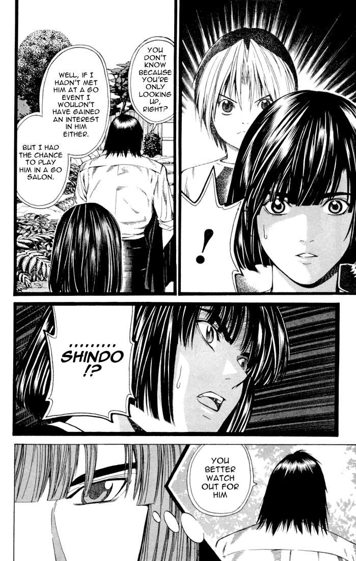 Hikaru no Go Vol.14 Chapter 000 page 167