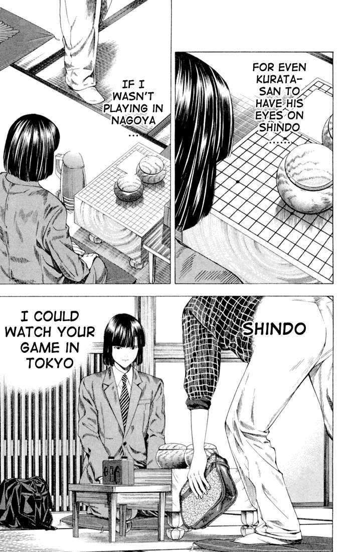 Hikaru no Go Vol.14 Chapter 000 page 168