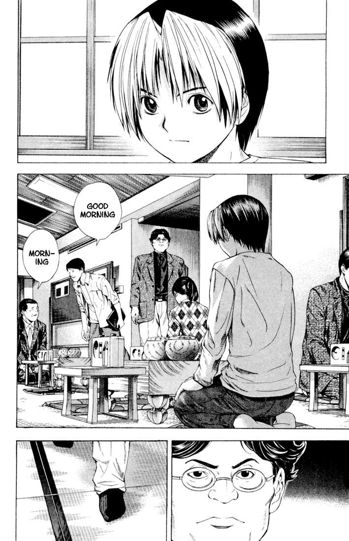 Hikaru no Go Vol.14 Chapter 000 page 171