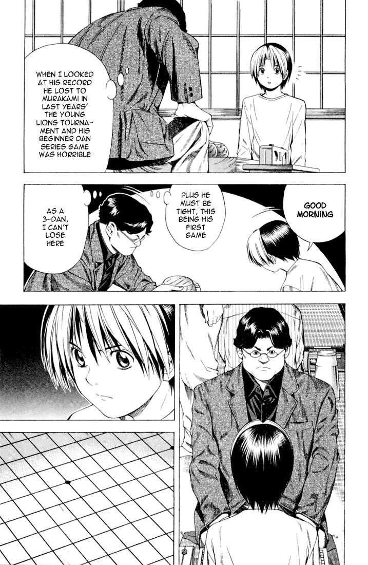 Hikaru no Go Vol.14 Chapter 000 page 172