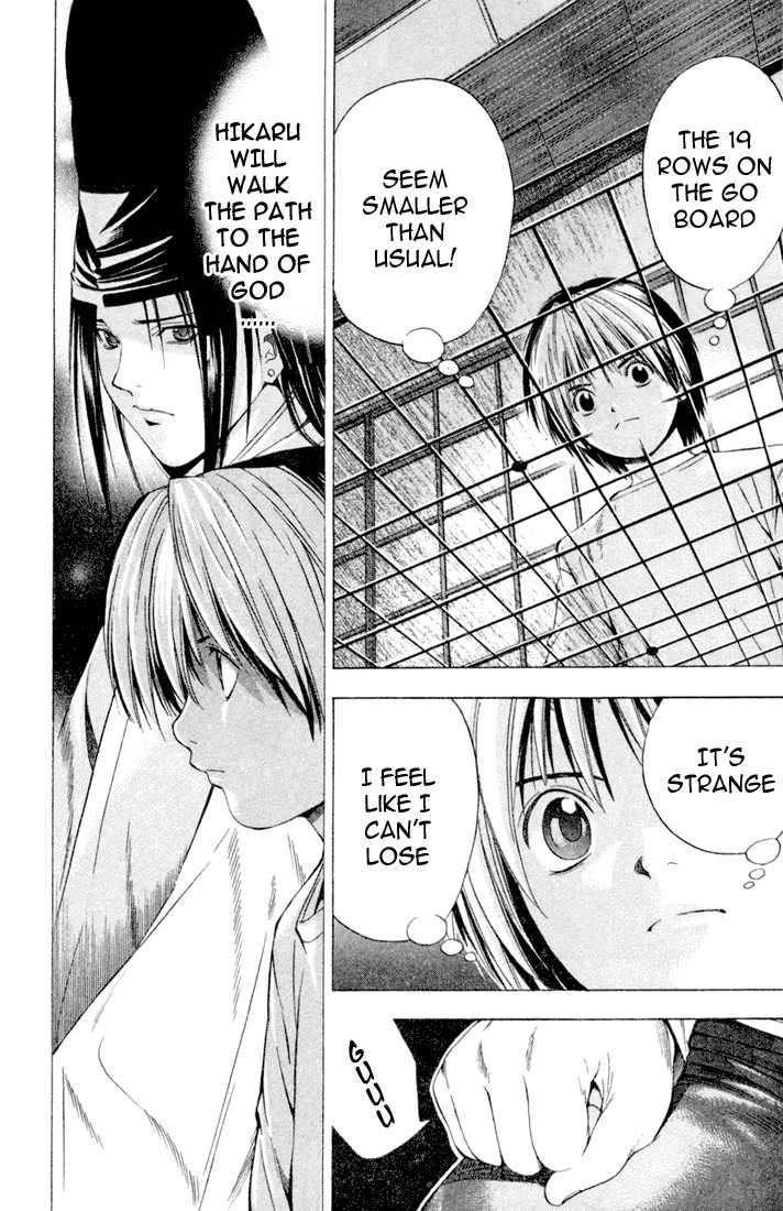 Hikaru no Go Vol.14 Chapter 000 page 173