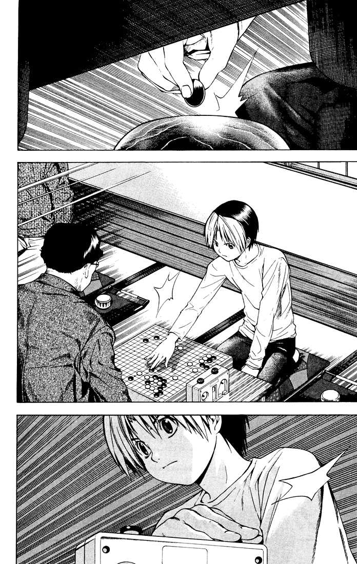 Hikaru no Go Vol.15 Chapter 000 page 4
