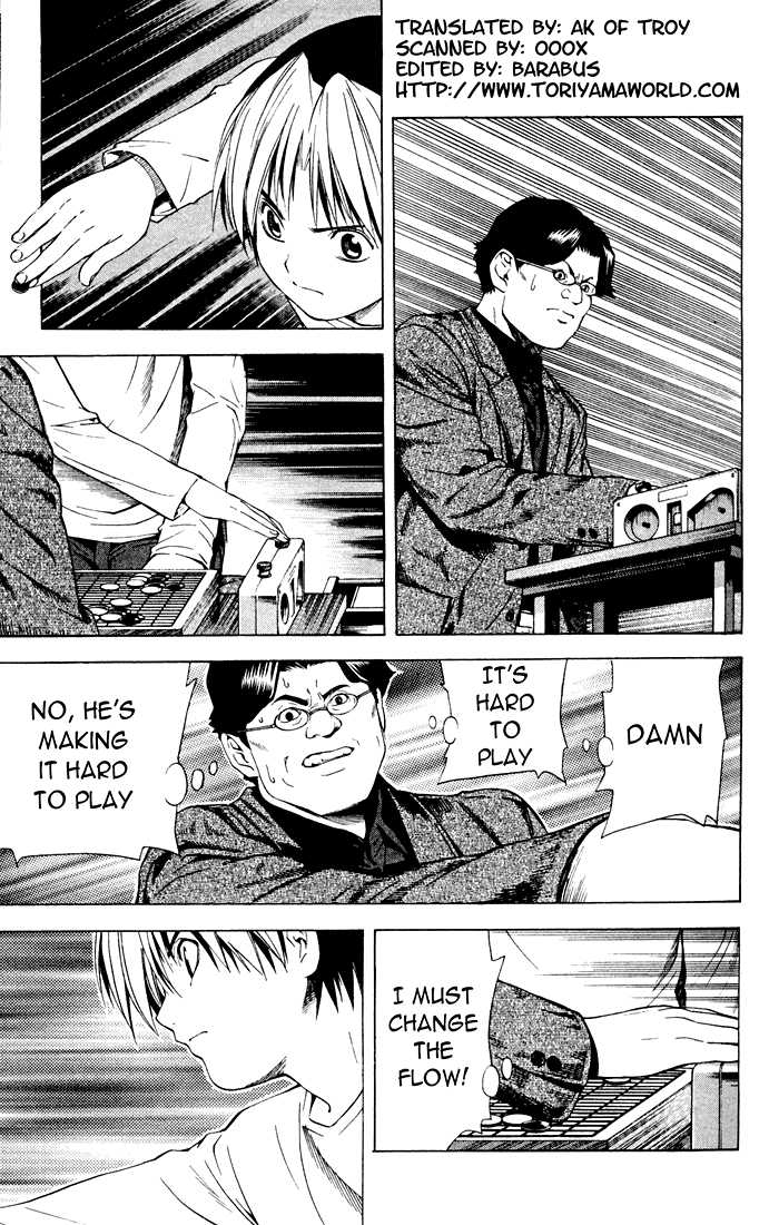 Hikaru no Go Vol.15 Chapter 000 page 5