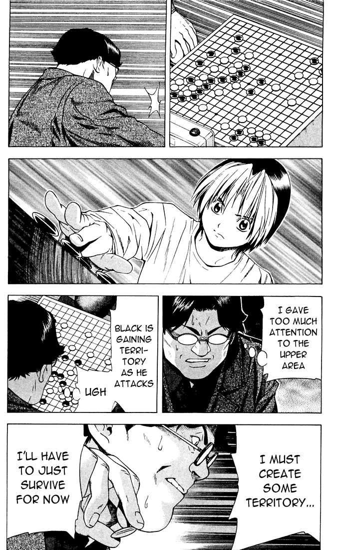 Hikaru no Go Vol.15 Chapter 000 page 6