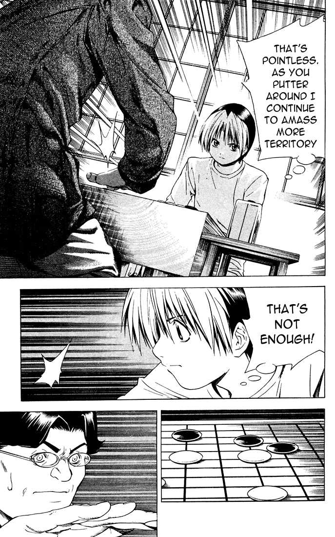 Hikaru no Go Vol.15 Chapter 000 page 7