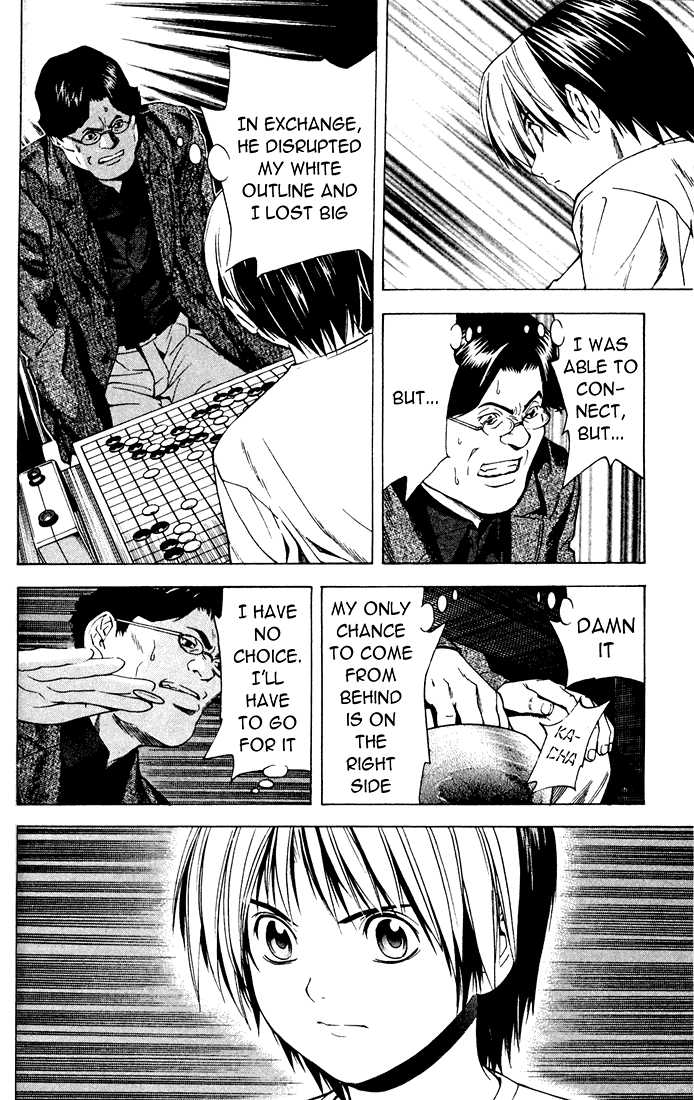 Hikaru no Go Vol.15 Chapter 000 page 8