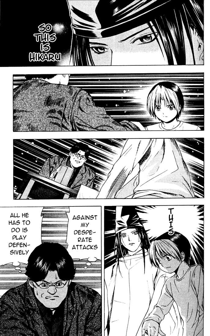 Hikaru no Go Vol.15 Chapter 000 page 9