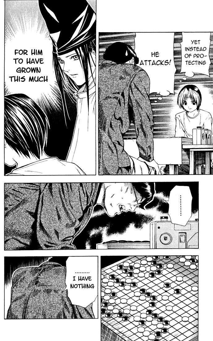 Hikaru no Go Vol.15 Chapter 000 page 10