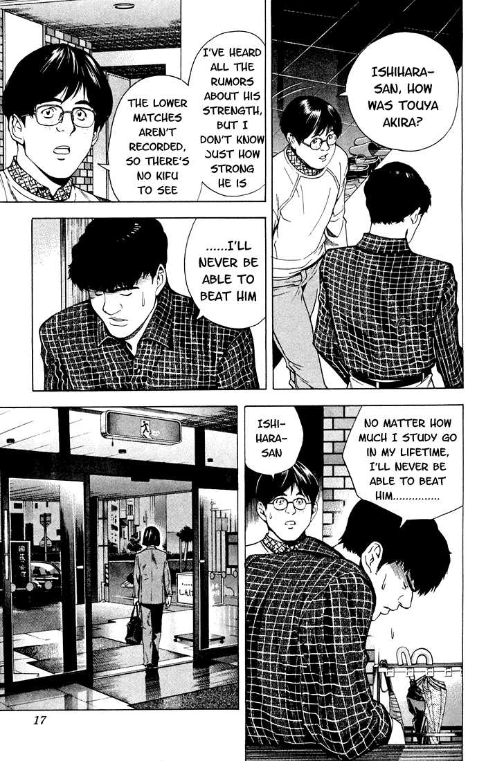 Hikaru no Go Vol.15 Chapter 000 page 13