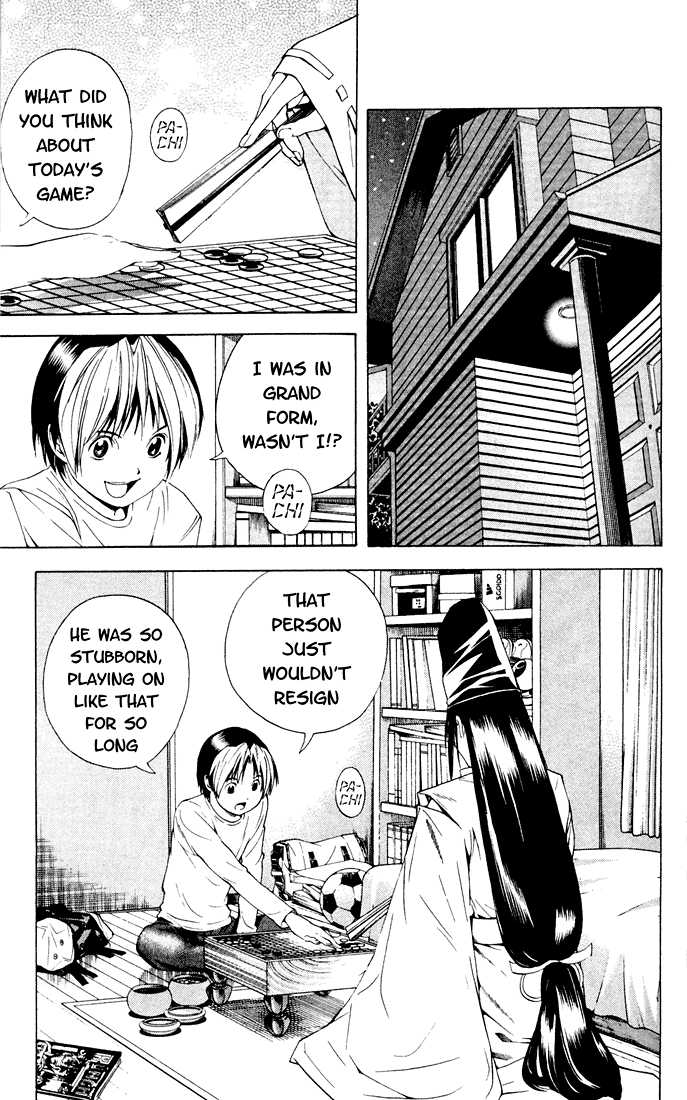 Hikaru no Go Vol.15 Chapter 000 page 15