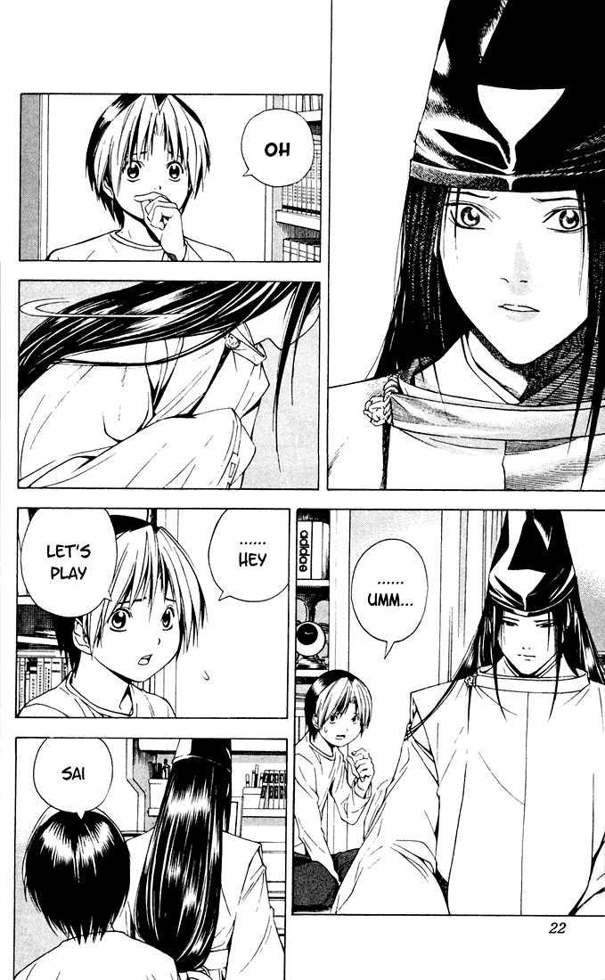 Hikaru no Go Vol.15 Chapter 000 page 18