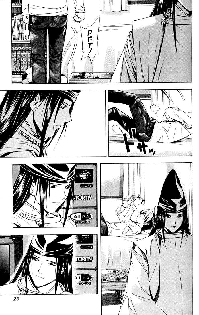 Hikaru no Go Vol.15 Chapter 000 page 19