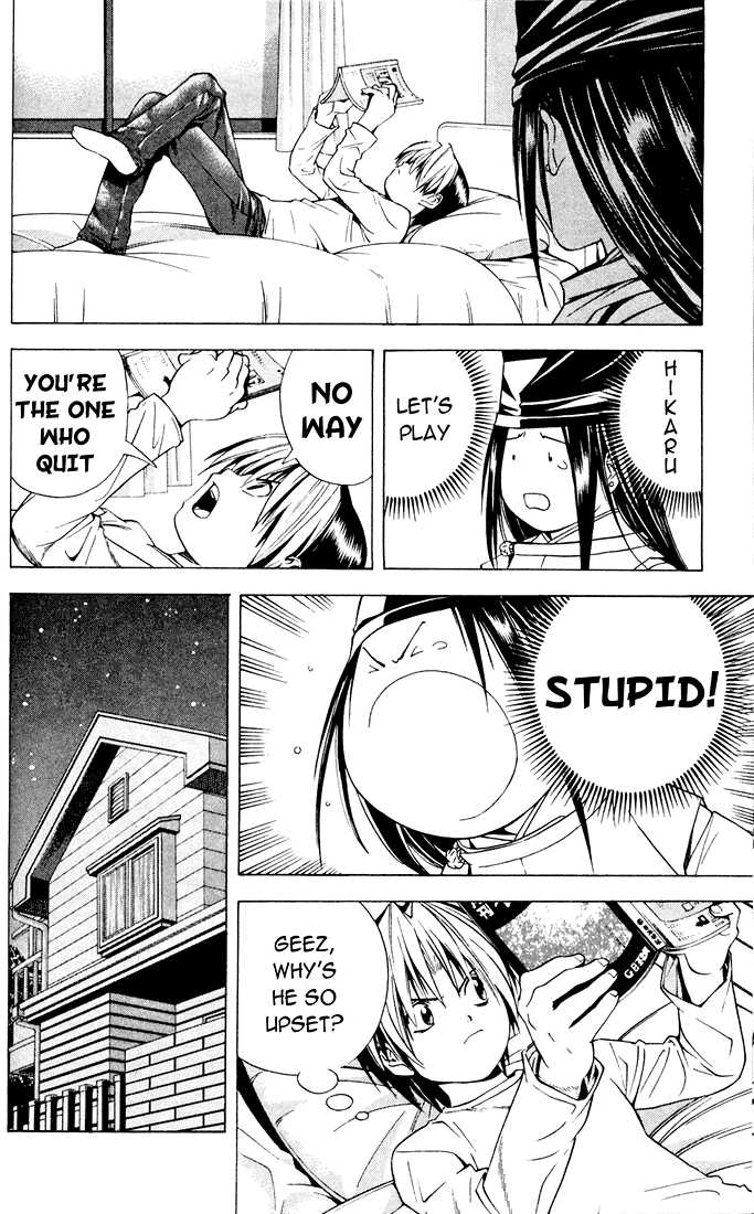 Hikaru no Go Vol.15 Chapter 000 page 20