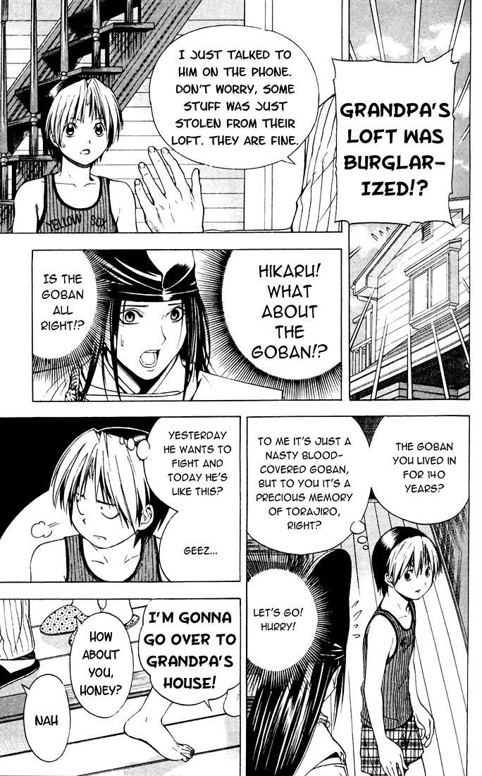 Hikaru no Go Vol.15 Chapter 000 page 21