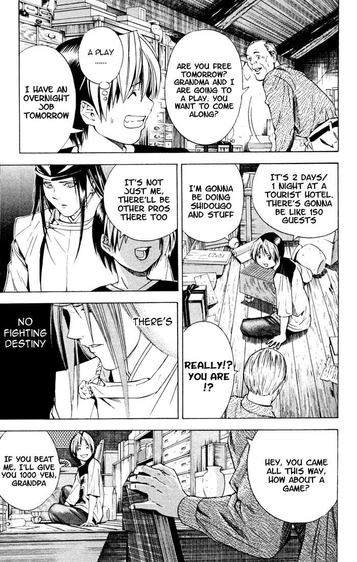 Hikaru no Go Vol.15 Chapter 000 page 26