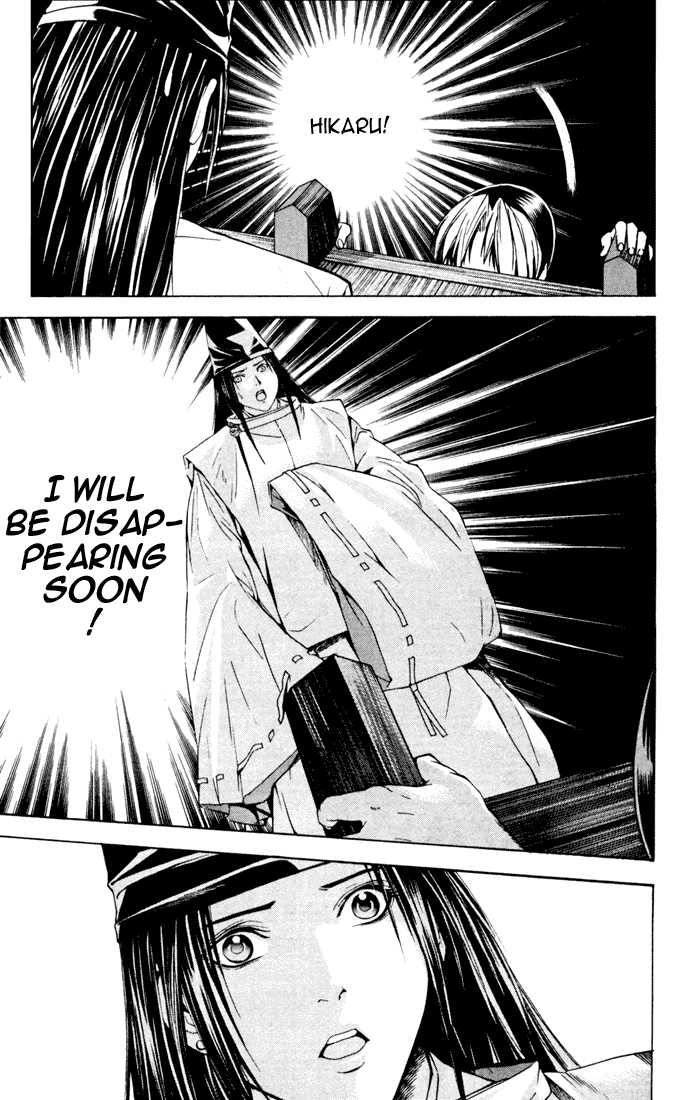 Hikaru no Go Vol.15 Chapter 000 page 28