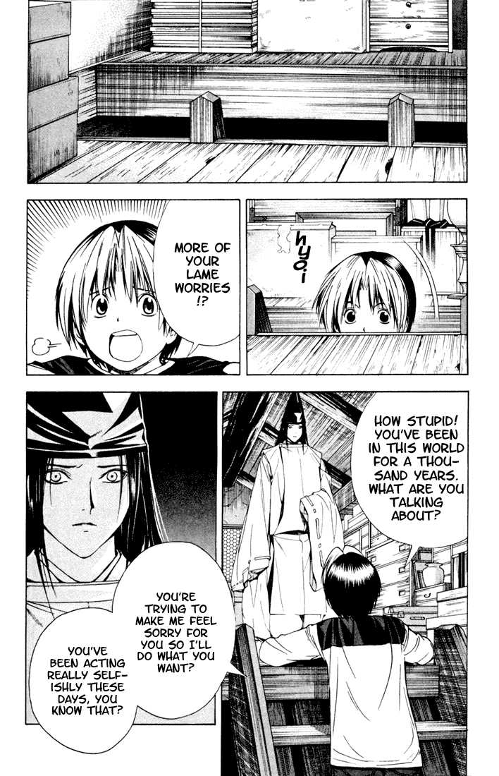Hikaru no Go Vol.15 Chapter 000 page 29