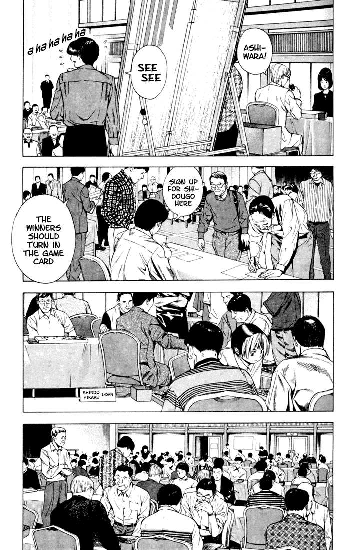 Hikaru no Go Vol.15 Chapter 000 page 34