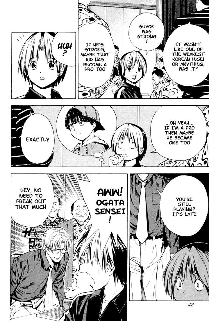 Hikaru no Go Vol.15 Chapter 000 page 37