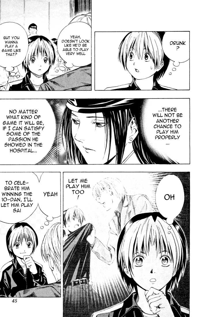 Hikaru no Go Vol.15 Chapter 000 page 40
