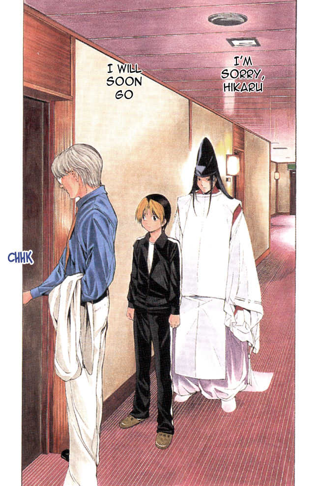 Hikaru no Go Vol.15 Chapter 000 page 47