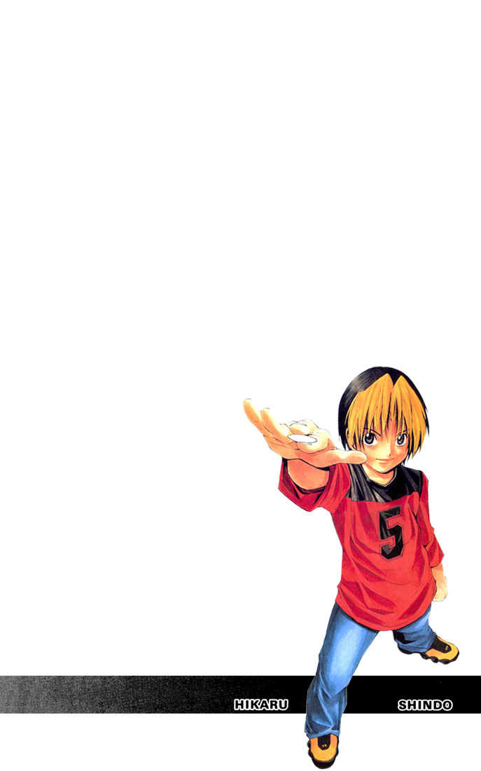 Hikaru no Go Vol.15 Chapter 000 page 50