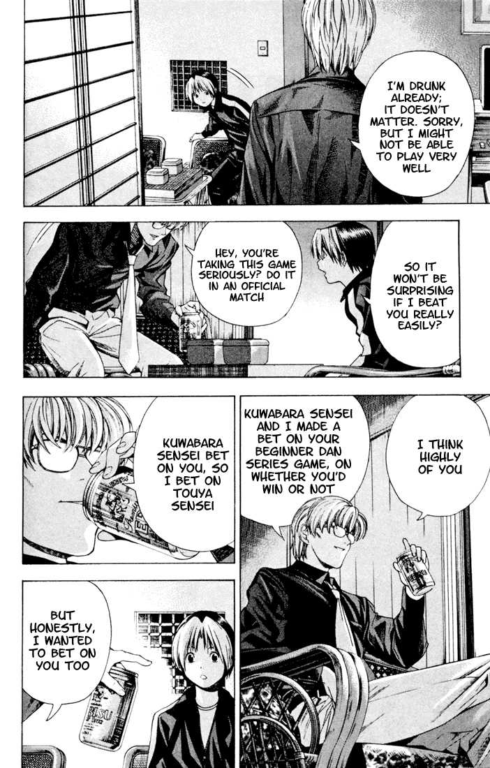 Hikaru no Go Vol.15 Chapter 000 page 52
