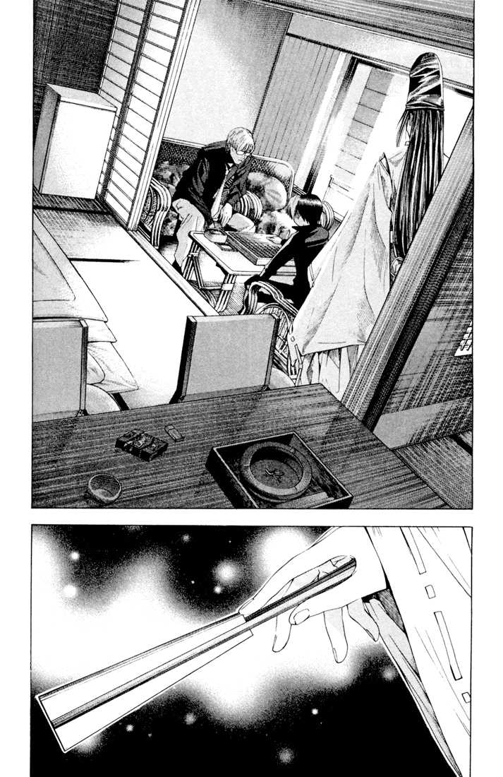 Hikaru no Go Vol.15 Chapter 000 page 56