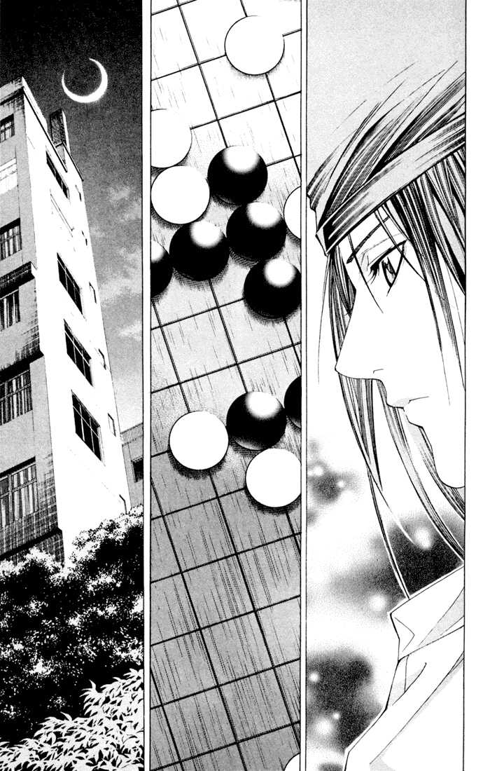 Hikaru no Go Vol.15 Chapter 000 page 57