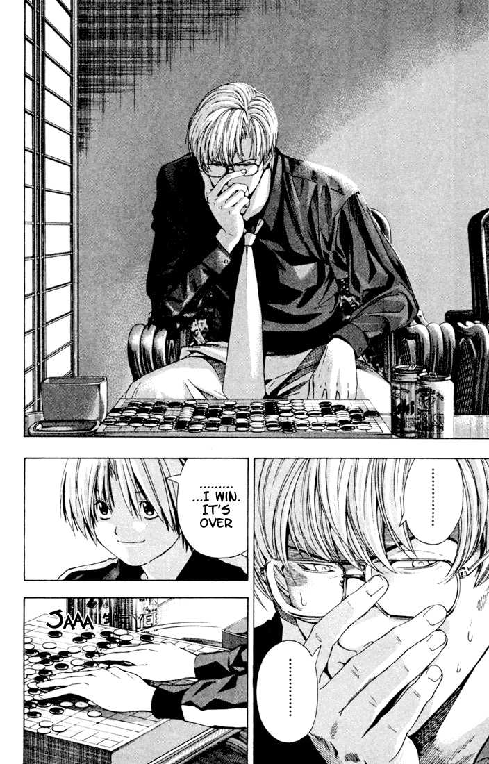 Hikaru no Go Vol.15 Chapter 000 page 58