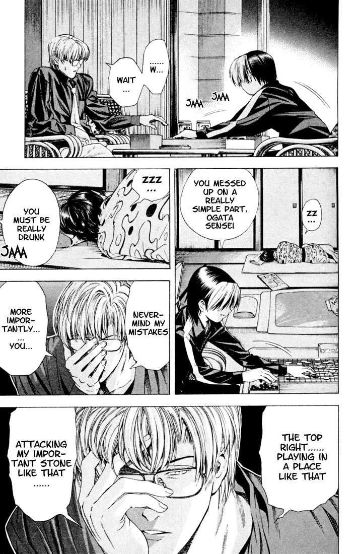 Hikaru no Go Vol.15 Chapter 000 page 59