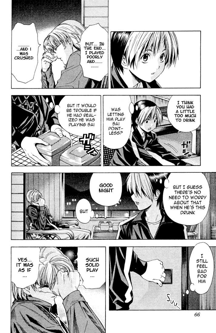 Hikaru no Go Vol.15 Chapter 000 page 60
