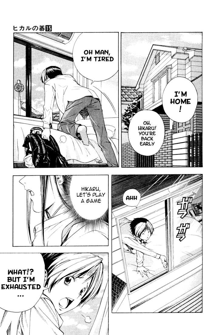 Hikaru no Go Vol.15 Chapter 000 page 63