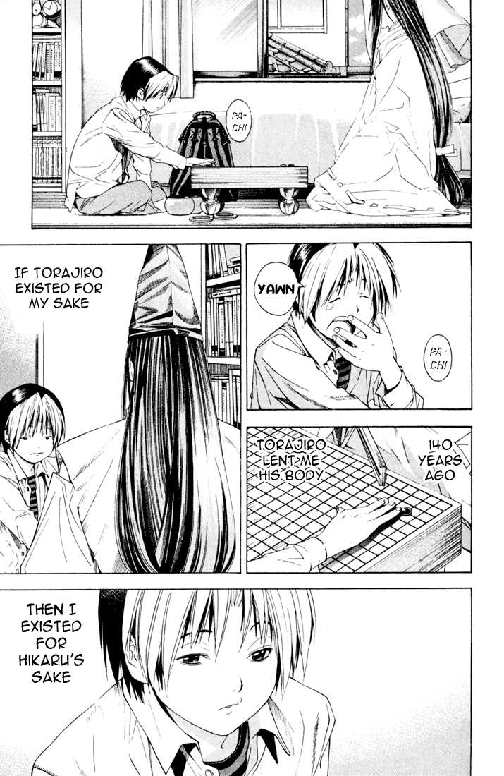 Hikaru no Go Vol.15 Chapter 000 page 65