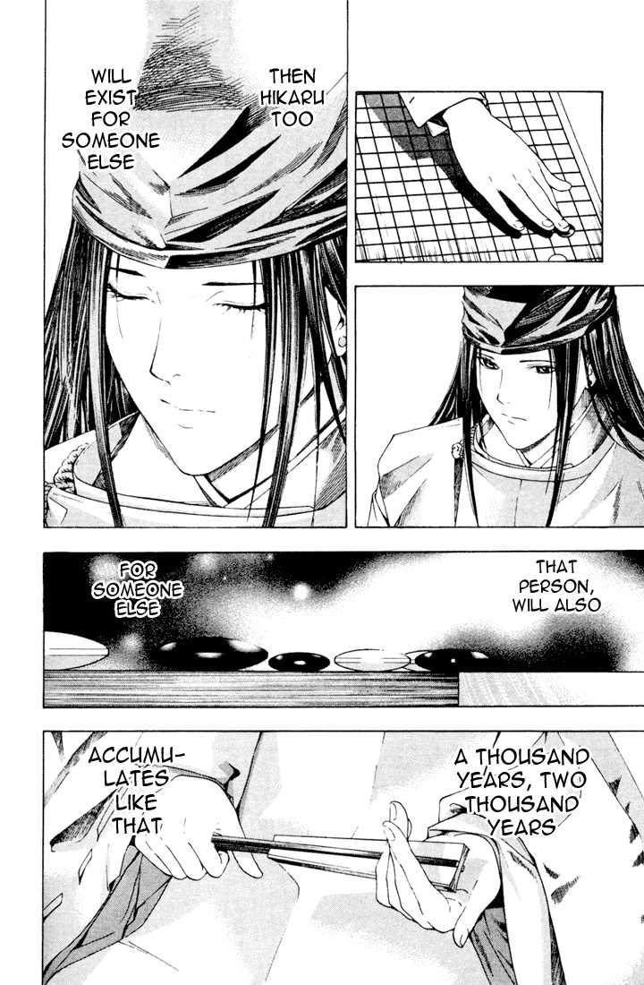 Hikaru no Go Vol.15 Chapter 000 page 66