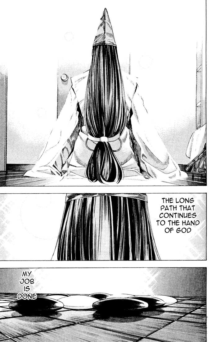 Hikaru no Go Vol.15 Chapter 000 page 67