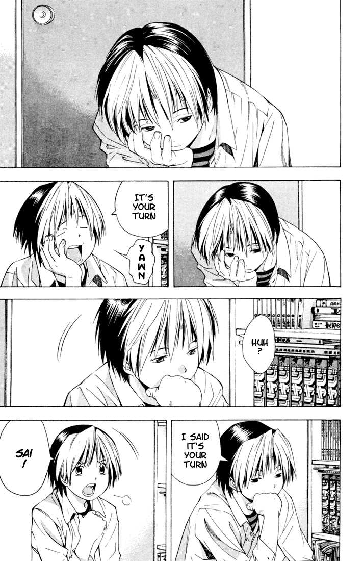 Hikaru no Go Vol.15 Chapter 000 page 69