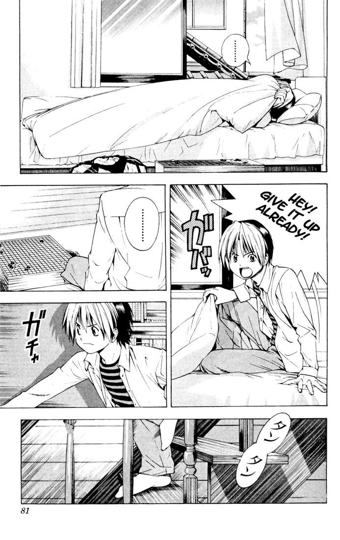 Hikaru no Go Vol.15 Chapter 000 page 74