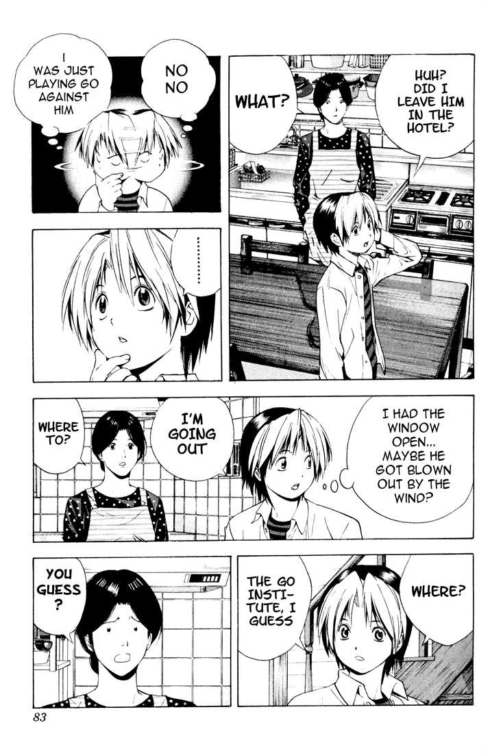 Hikaru no Go Vol.15 Chapter 000 page 76