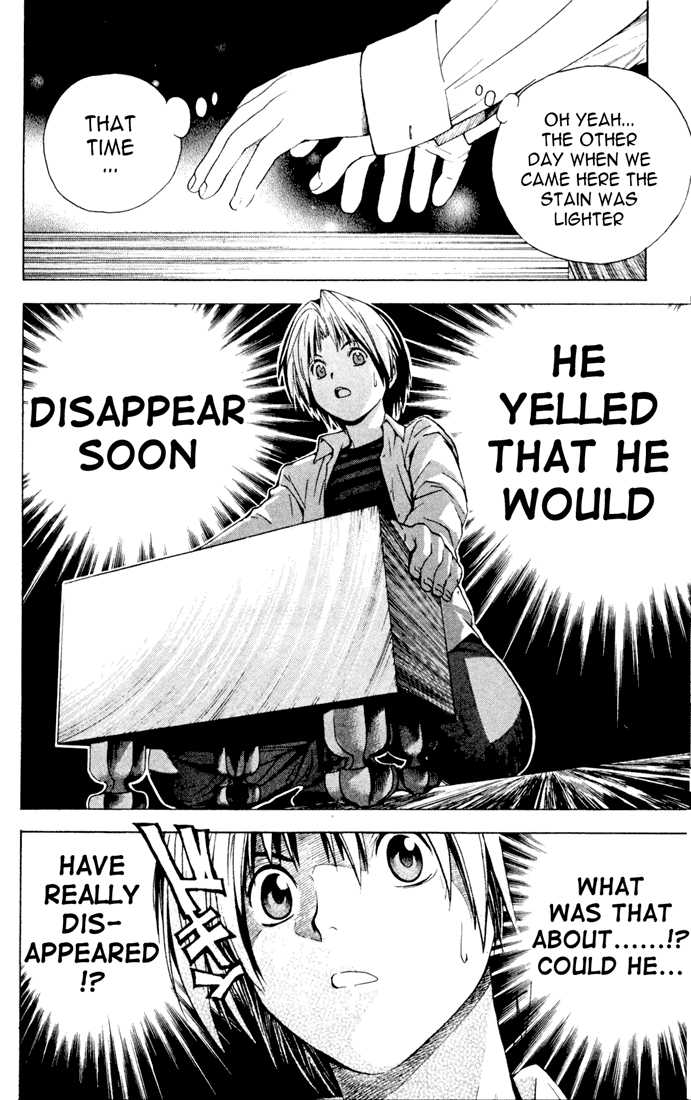 Hikaru no Go Vol.15 Chapter 000 page 81