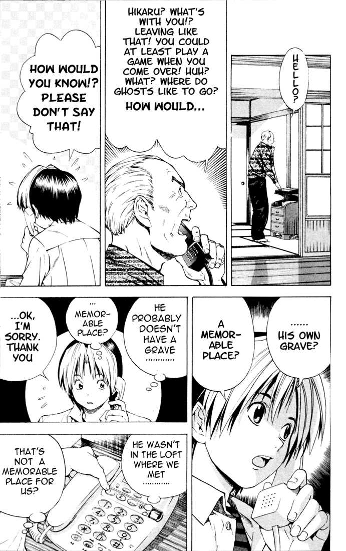 Hikaru no Go Vol.15 Chapter 000 page 86