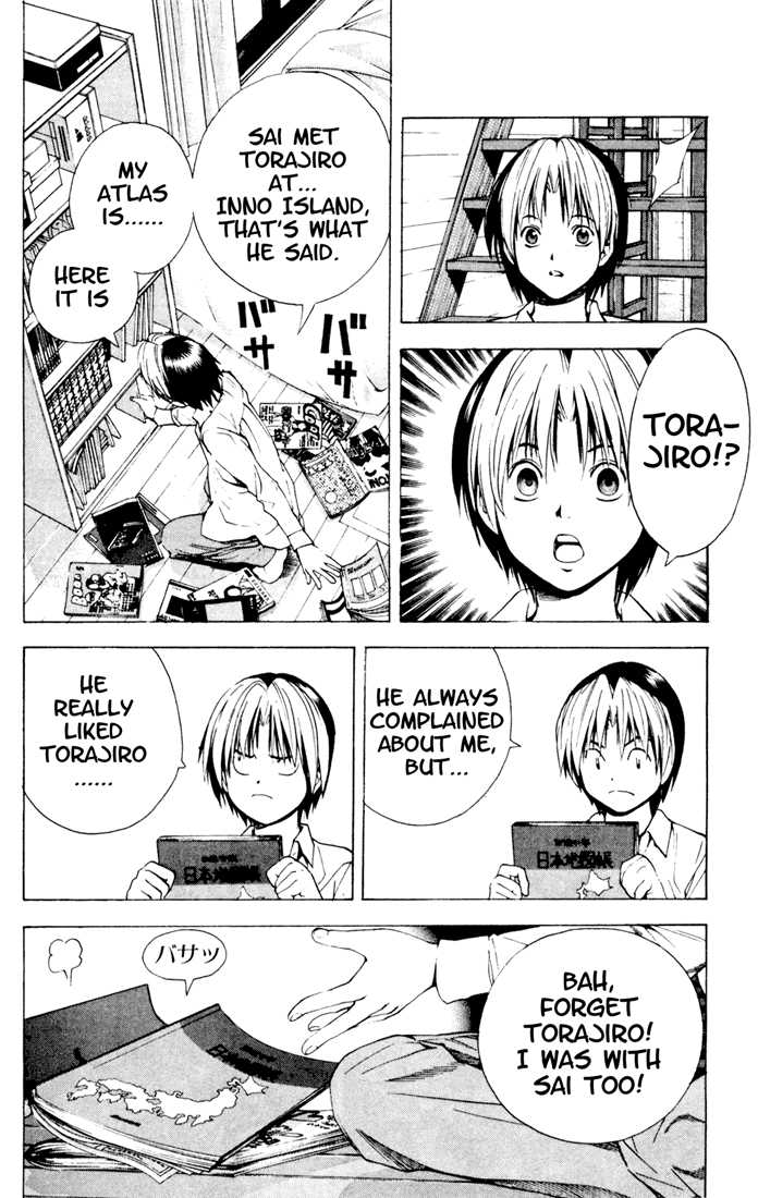 Hikaru no Go Vol.15 Chapter 000 page 87