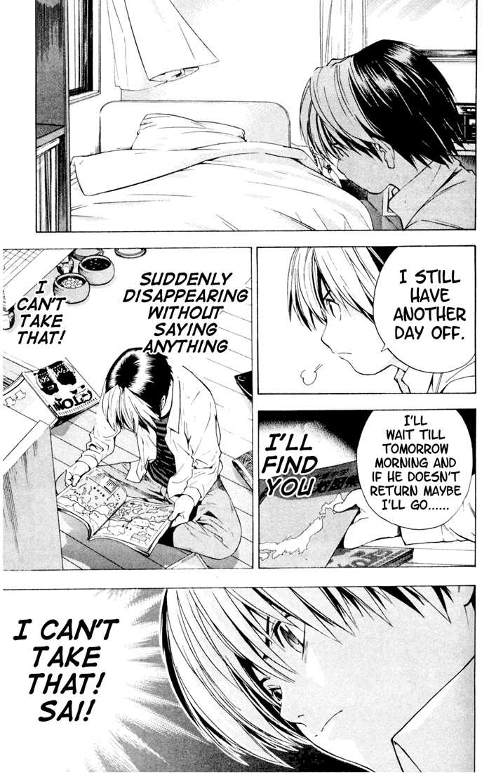 Hikaru no Go Vol.15 Chapter 000 page 88