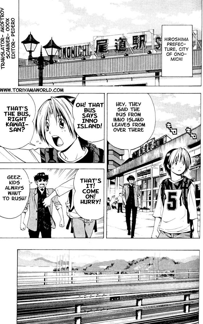 Hikaru no Go Vol.15 Chapter 000 page 94